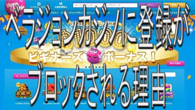 レポート | ロスト・クリスマス(1995)④ | リゾカジ.com レポート | ロスト・クリスマス(1995)④ | リゾカジ.com