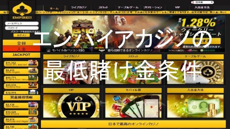 日本でギャンブルを解禁しない理由って何かあるの? 日本でギャンブルを解禁しない理由って何かあるの?