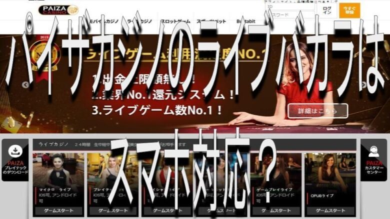 ONE POINT HANGER : ハンディー一点掛け - カタログ | パール ONE POINT HANGER : ハンディー一点掛け - カタログ | パール