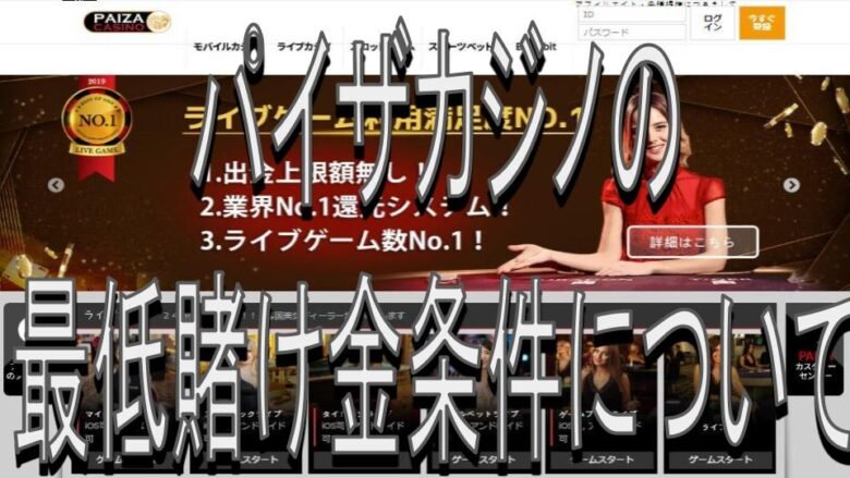 【オンカジ】ライブカジノ → スロット 勝てる方法見ぃーつけ 【オンカジ】ライブカジノ → スロット 勝てる方法見ぃーつけ