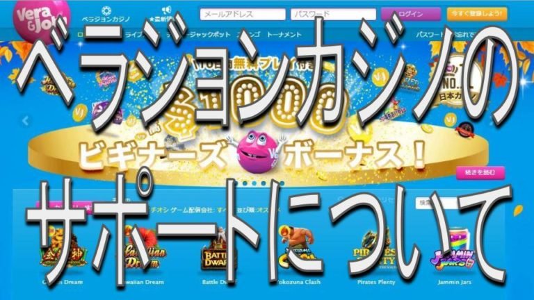 ゲーム カジノ ゲーム カジノ